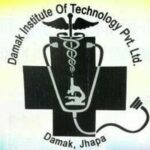 Damak Institute Of Technology