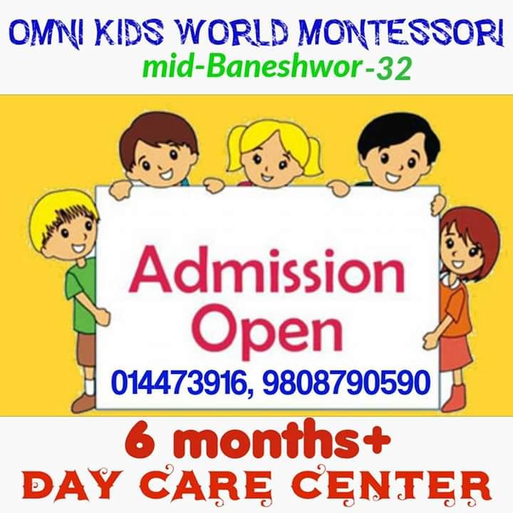 Omni Kids World