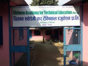 Chitwan Academy For Technical Education and Vocational Training Pvt Ltd
