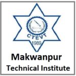 Makwanpur Technical Institute
