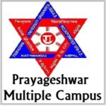 Prayageshwar Multiple Campus