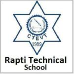 Rapti Technical School