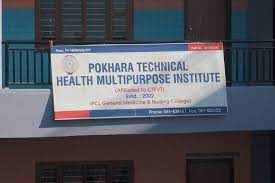 Pokhara Technical Health Multipurpose Institute
