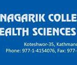Nagarik College Of Health Sciences