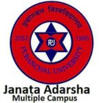 Janata Adarsha Multiple Campus