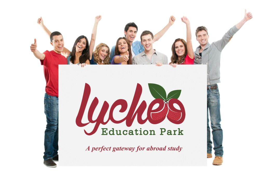 Lychee Education Park