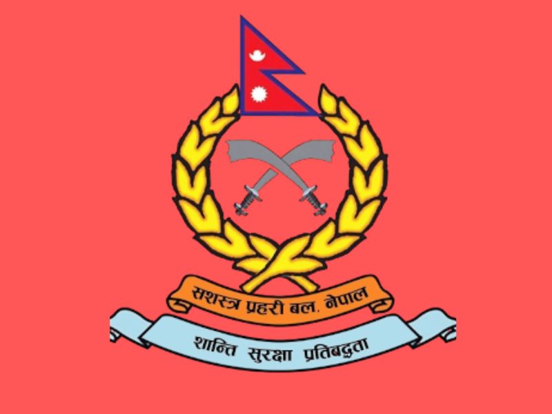 The Armed Police Force (APF) has published various job vacancies.