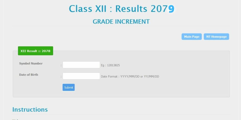 grade 12 results 2079