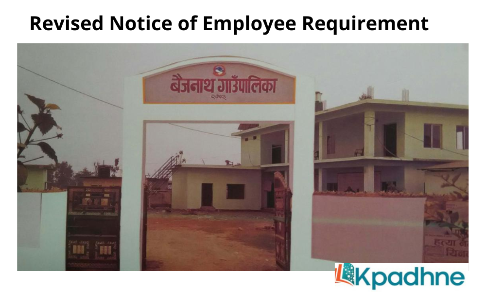 Revised Notice of Employee Requirement