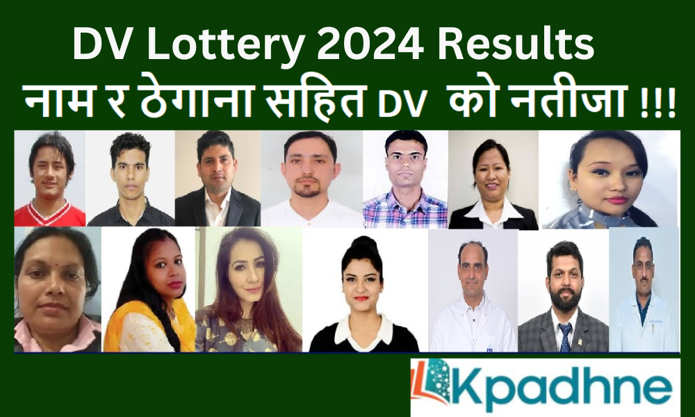 DV Lottery Results 2024